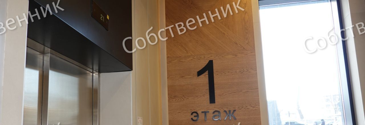 Сдается 2к квартира на Шелепихинская набережная, 34к4, метро Шелепиха, г. Москва