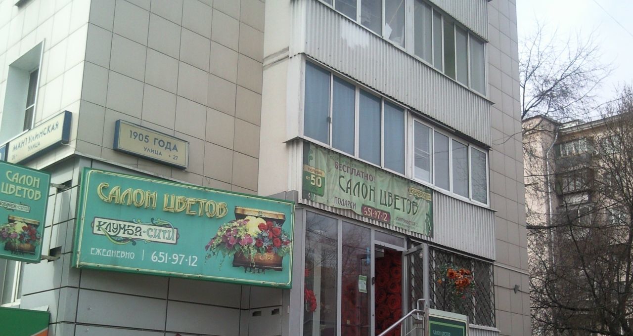 Сдам 3х-комнатную квартиру на Мантулинская улица, 2, метро Краснопресненская, г. Москва