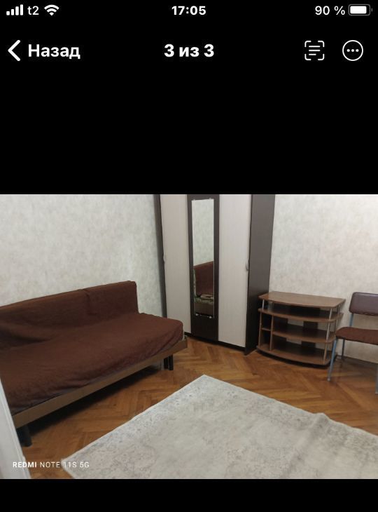 Сдаю 1-к квартиру на улица Космонавта Волкова, 21К2, метро Войковская, г. Москва