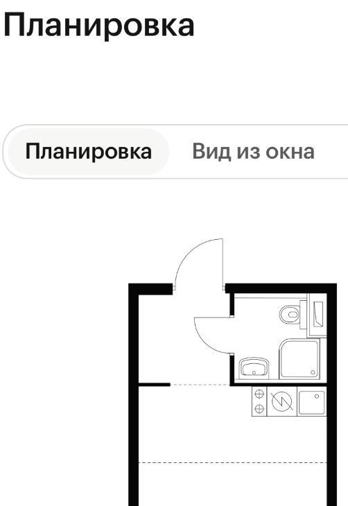Снять 1к квартиру на улица Усадебный Парк, 7к1, метро Филатов Луг, г. Москва