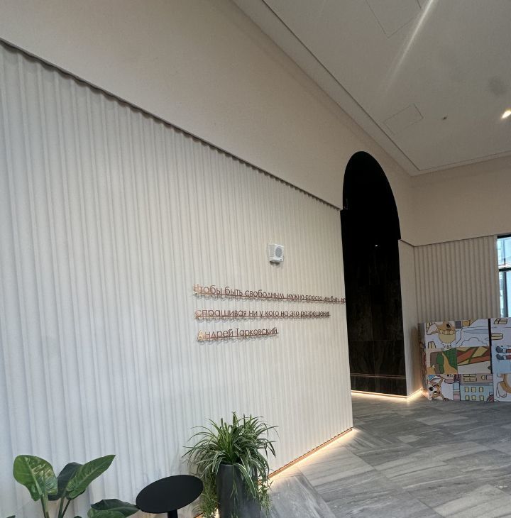 Сдается 2-комнатная квартира на улица Вильгельма Пика, 1, метро Свиблово, г. Москва