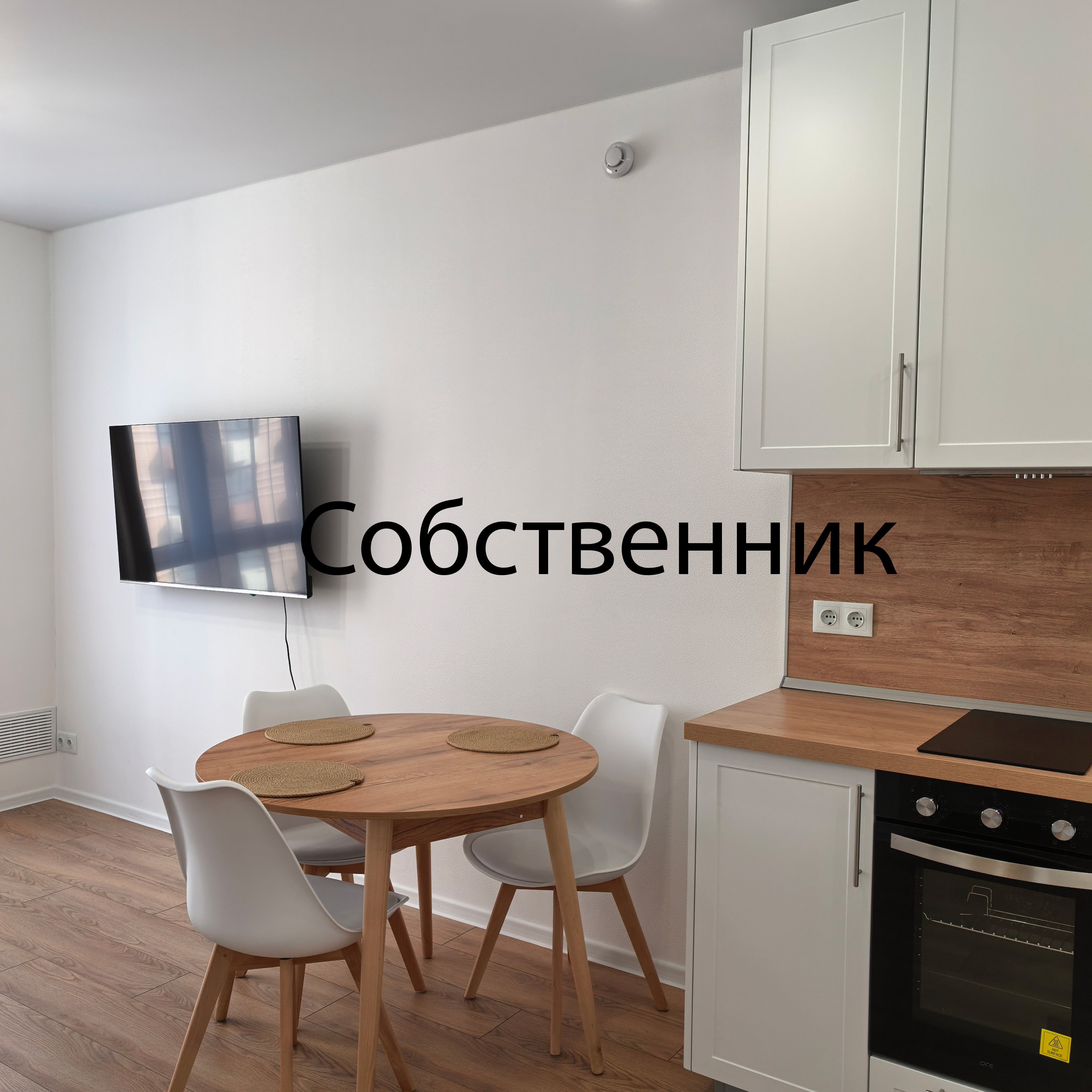 Сдается однокомнатная квартира на г Москва, ул Амурская, д 2 к 1, метро Черкизовская, г. Москва