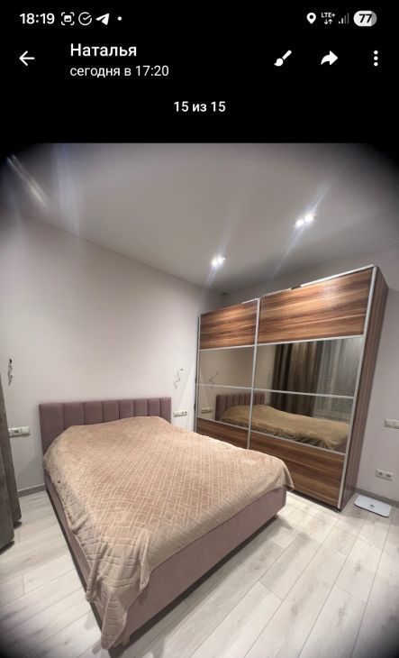 Сдам 2-к квартиру на Ореховый бульвар, 24к4, метро Зябликово, г. Москва