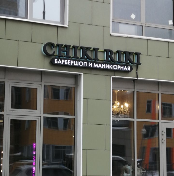 Аренда двухкомнатной квартиры на улица Мельникова, 3к2, метро Дубровка (Люблинская линия), г. Москва