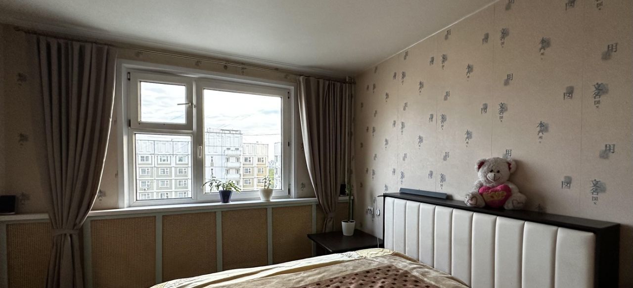 Сдается 2к квартира на улица Обручева, 15К2, метро Калужская, г. Москва
