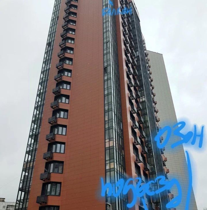 Сдам 1-комнатную квартиру на Утренняя улица, 20А, метро Новогиреево, г. Москва