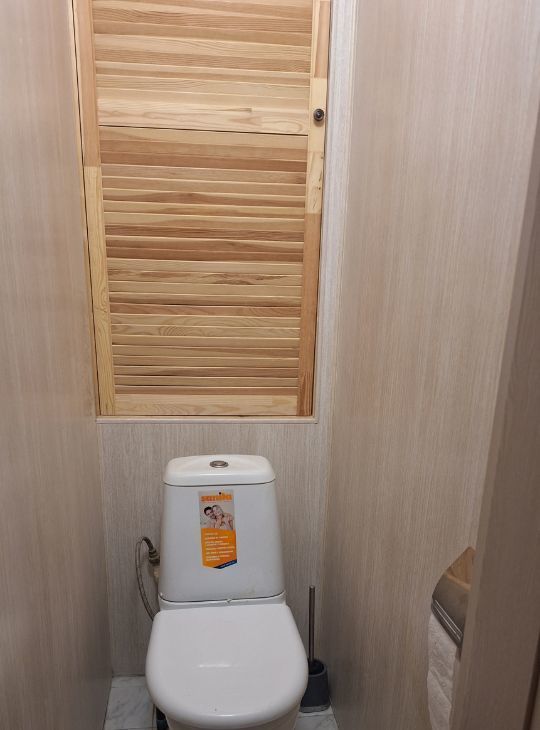 Аренда 2к квартиры на Херсонская улица, 23, метро Калужская, г. Москва