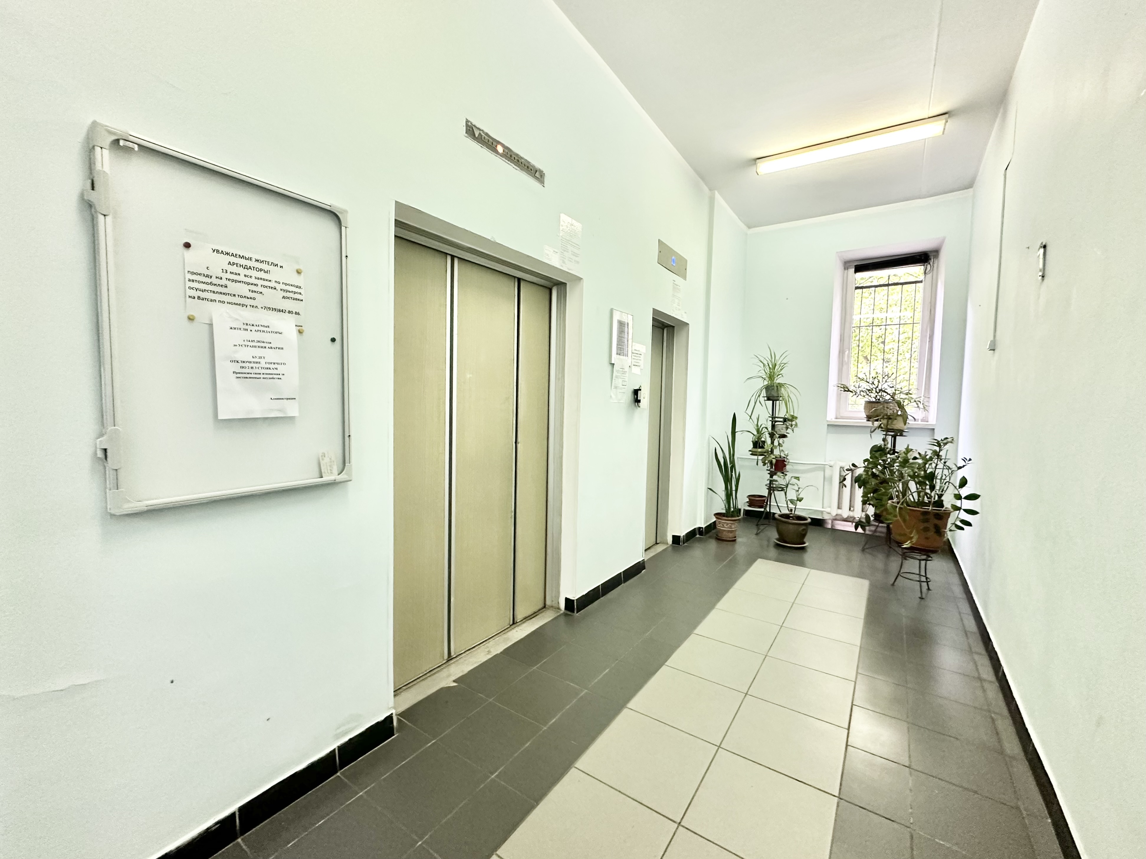 Сдается 3-комнатная квартира на г Москва, ул Скаковая, д 5, метро Петровский парк, г. Москва