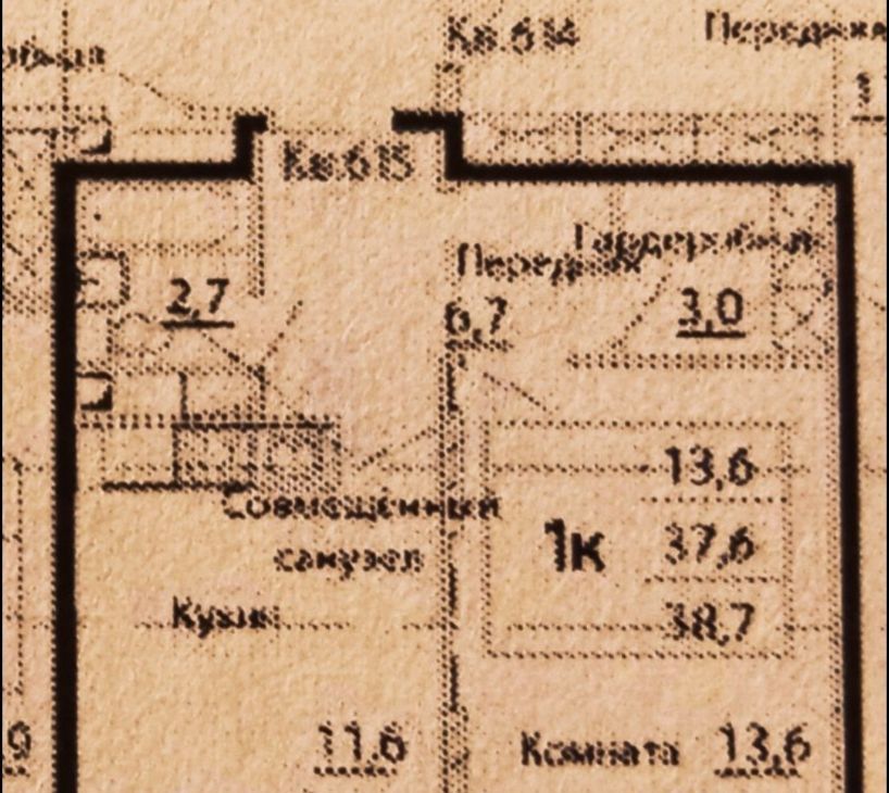 Сдам 1-комнатную квартиру на Чоботовская улица, 2к2, метро Новопеределкино, г. Москва