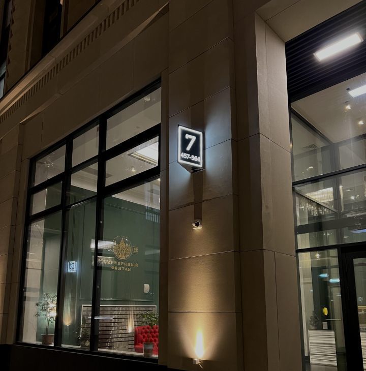 Сдается 2к квартира на Новоалексеевская улица, 16к2, метро Алексеевская, г. Москва