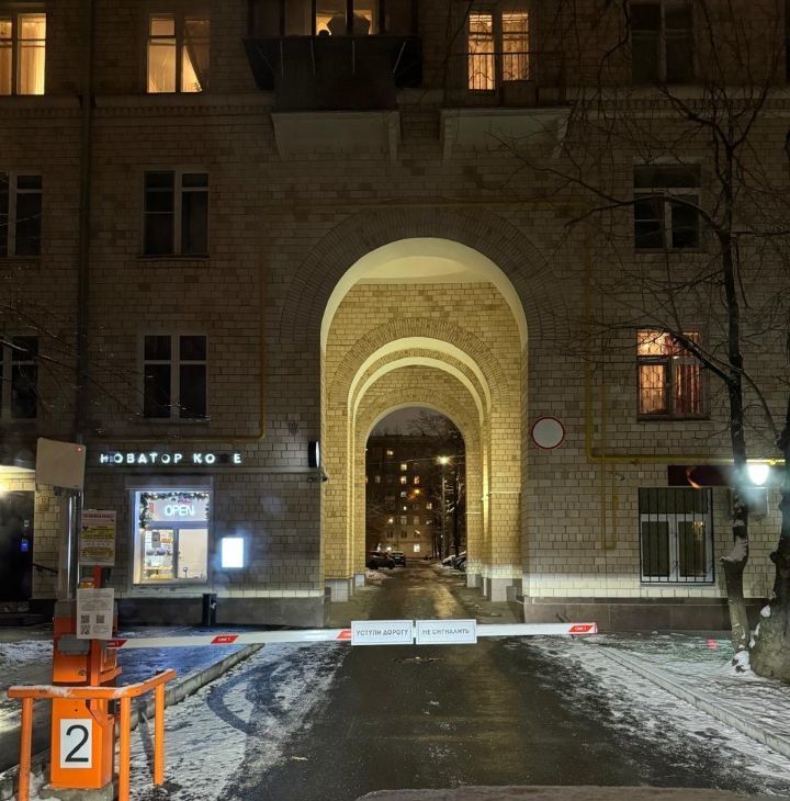 Сдаю 2-к квартиру на Ленинский проспект, 70/11, метро Профсоюзная, г. Москва