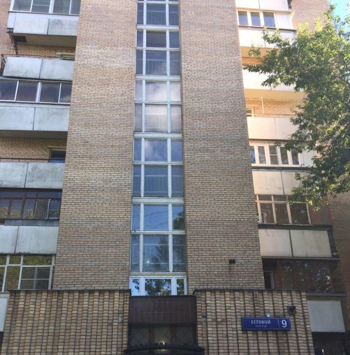 Аренда 1-к квартиры на Беговой проезд, 9, метро Беговая, г. Москва