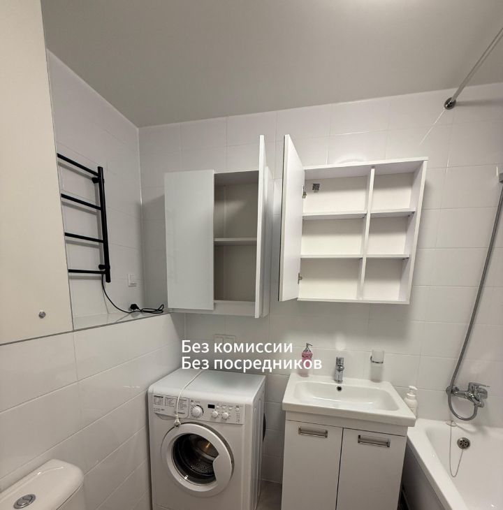 Сдаю 1-комнатную квартиру на Варшавское шоссе, 284к2, метро Бунинская аллея, г. Москва