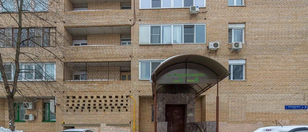 Снять 1к квартиру на улица Черняховского, 9К5, метро Аэропорт, г. Москва