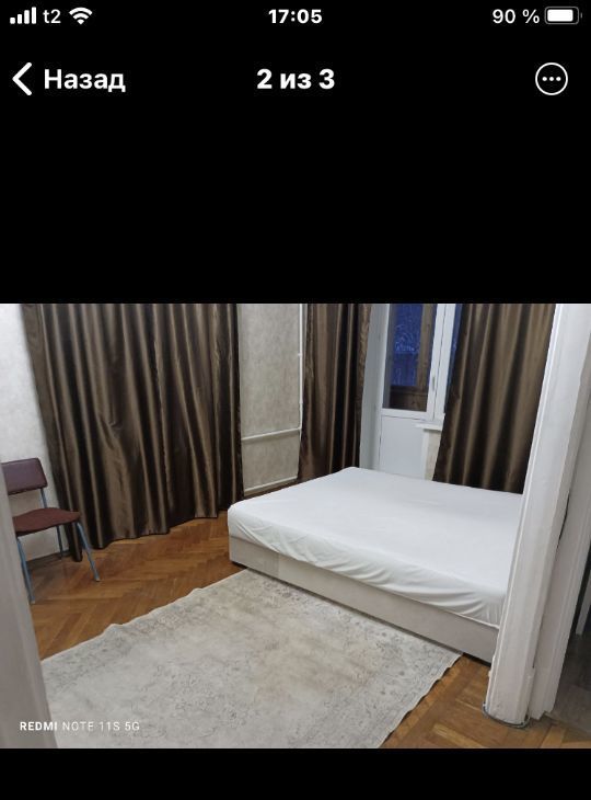 Снять 1к квартиру на улица Космонавта Волкова, 21К2, метро Войковская, г. Москва