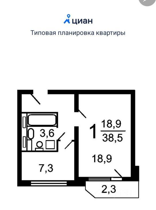 Аренда однокомнатной квартиры на улица Ляпидевского, 16, метро Речной вокзал, г. Москва