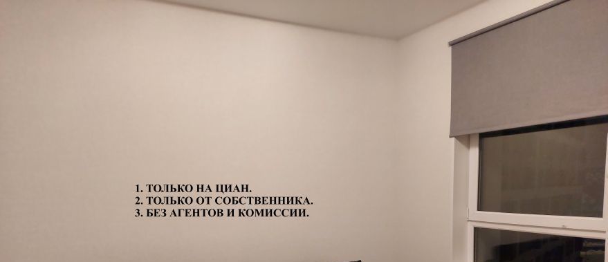 Снять 3к квартиру на Волоколамское шоссе, 71/22к1, метро Тушинская, г. Москва