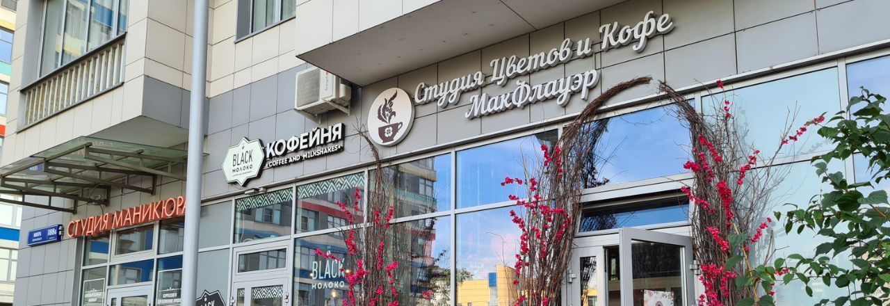 Сдается 3к квартира на проспект Мира, 188Бк4, метро Ботанический сад, г. Москва