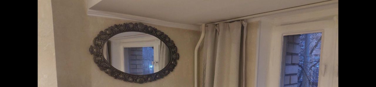 Снять 2х-комнатную квартиру на Смоленская улица, 7, метро Киевская, г. Москва