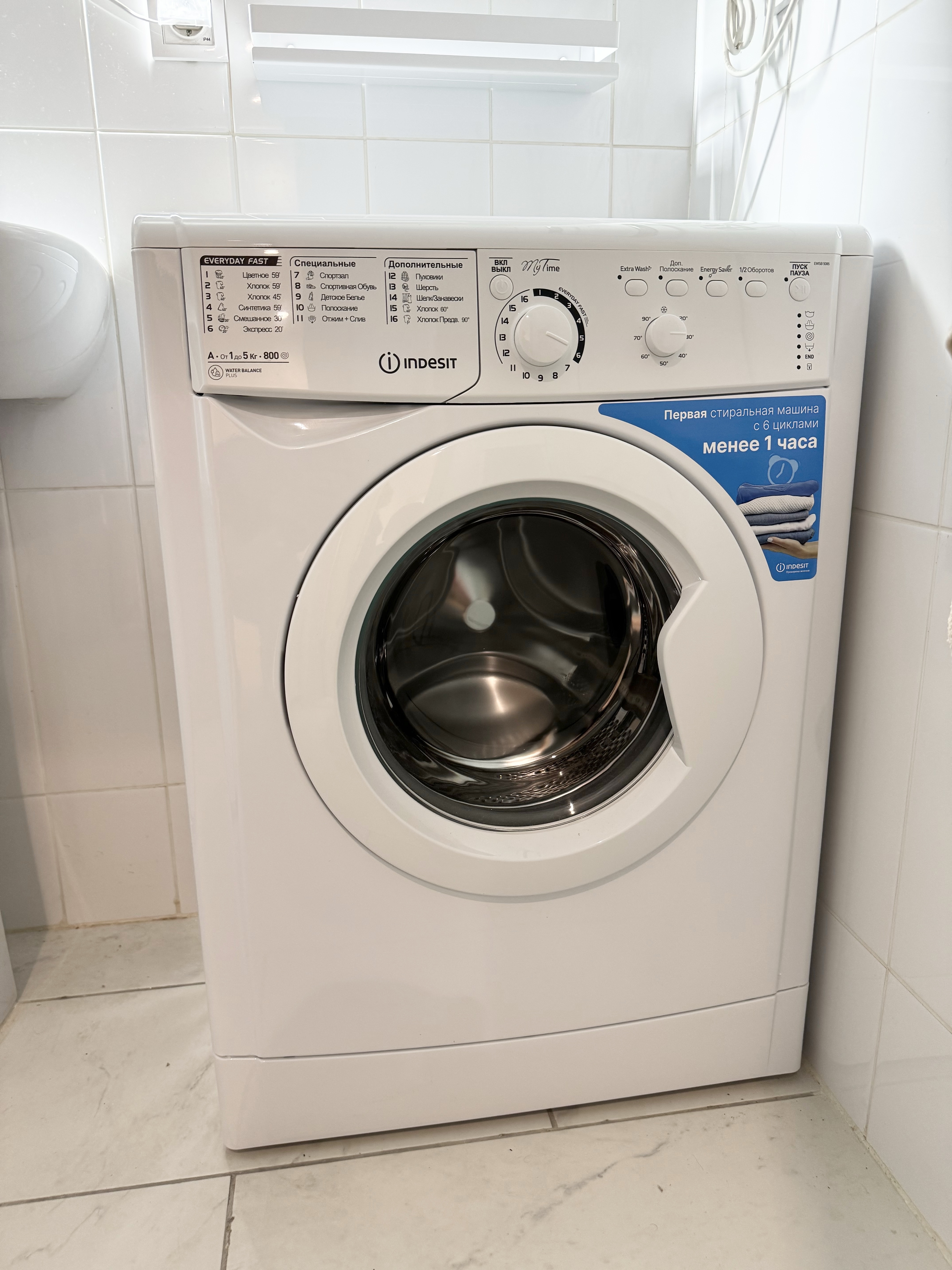 Снять 2-комнатную квартиру на Московская обл, г Дмитров, пгт Деденево, ул Заречная, д 10, г. Москва