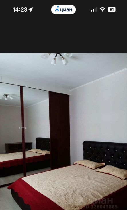 Снять 2-к квартиру на улица Маресьева, 6к2, метро Улица Дмитриевского, г. Москва