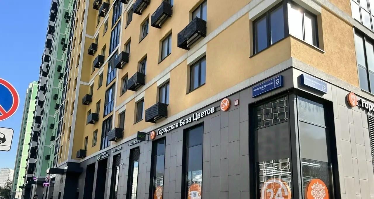 Снять однокомнатную квартиру на Производственная улица, 8к1, метро Солнцево, г. Москва