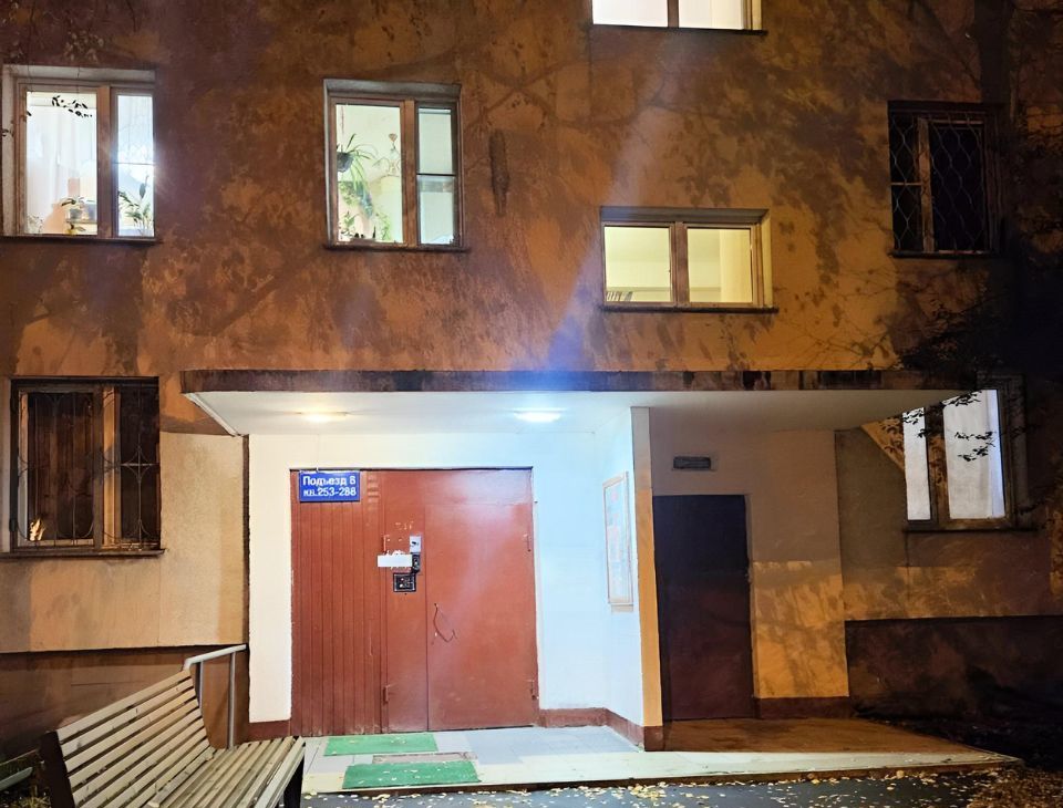 Сдам 1к квартиру на улица Академика Варги, 28, метро Тропарёво, г. Москва