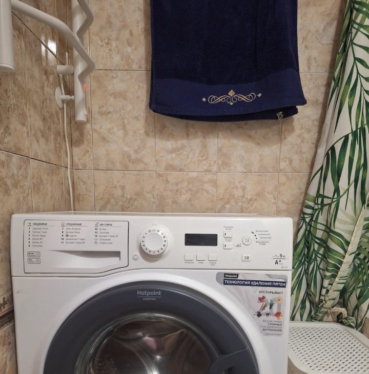 Сдается 2к квартира на улица Наметкина, 9К3, метро Калужская, г. Москва
