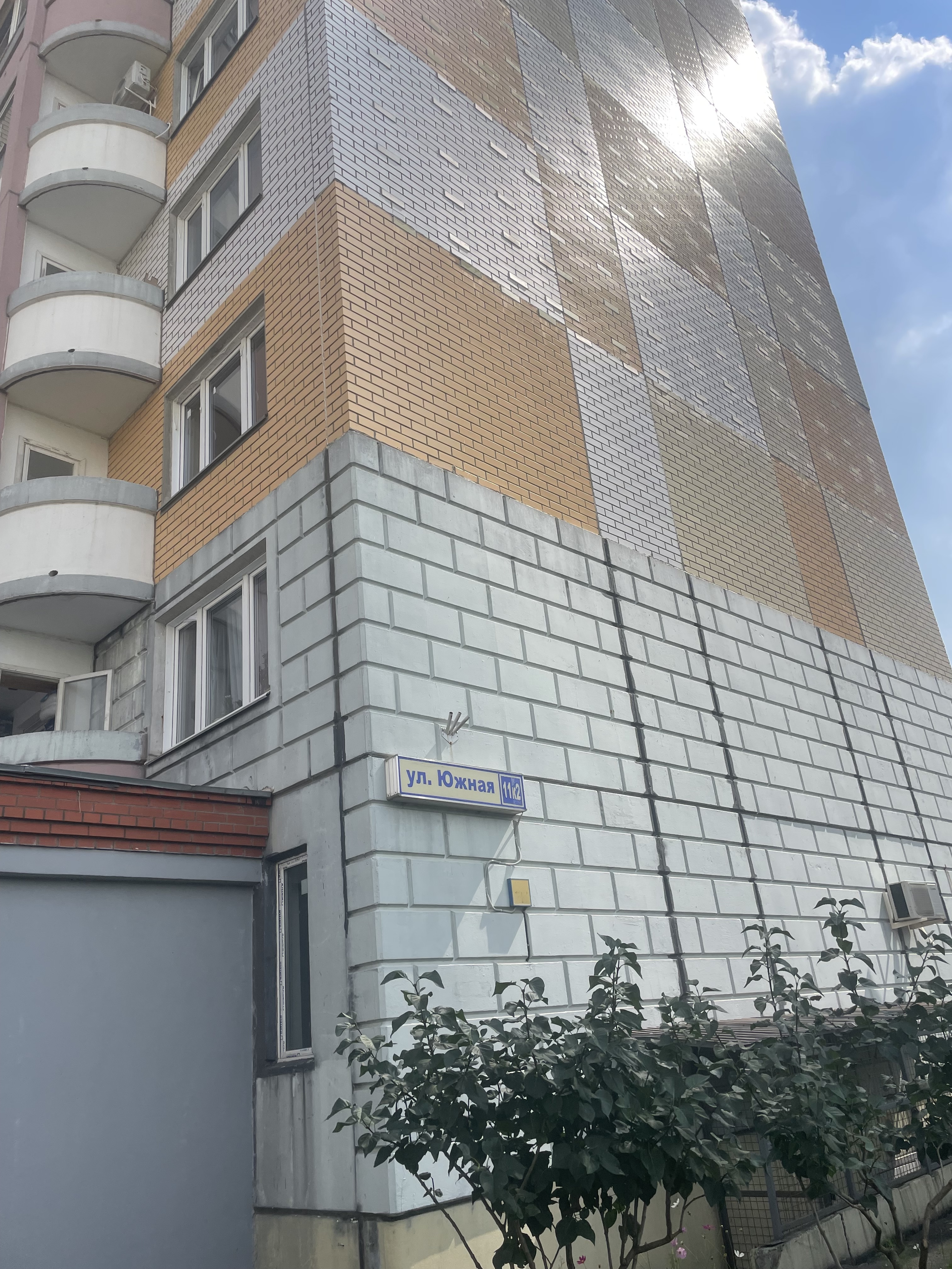 Сдаю 2х-комнатную квартиру на Московская обл, г Видное, пгт Дрожжино, ул Южная, д 11 к 2, метро Бульвар Дмитрия Донского, г. Москва