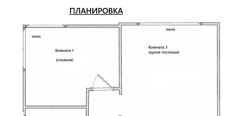 Сдам 2к квартиру на Волгоградский проспект, 32/5к2, метро Угрешская, г. Москва