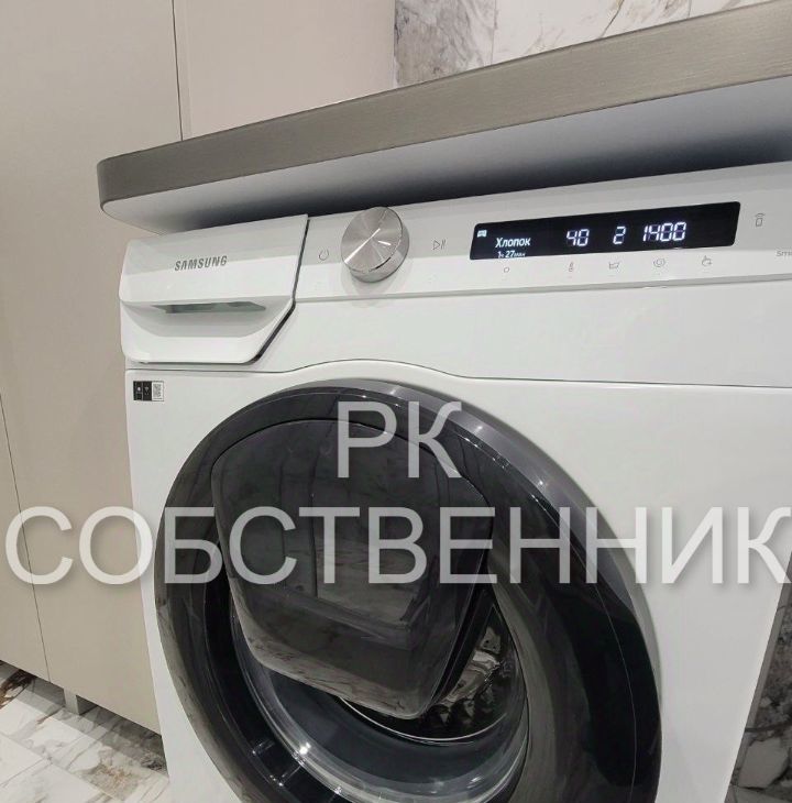 Снять 3х-комнатную квартиру на проспект Мира, 188Бк4, метро Выставочный центр, г. Москва