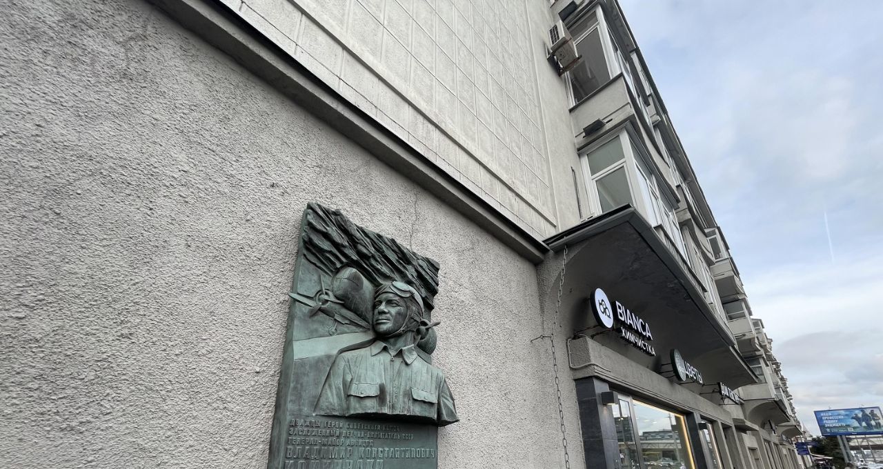 Сдается 3-комнатная квартира на Ленинградский проспект, 50, метро Динамо, г. Москва