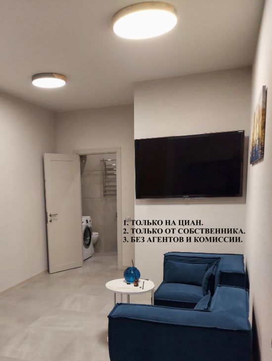 Снять 3к квартиру на Волоколамское шоссе, 71/22к1, метро Стрешнево, г. Москва