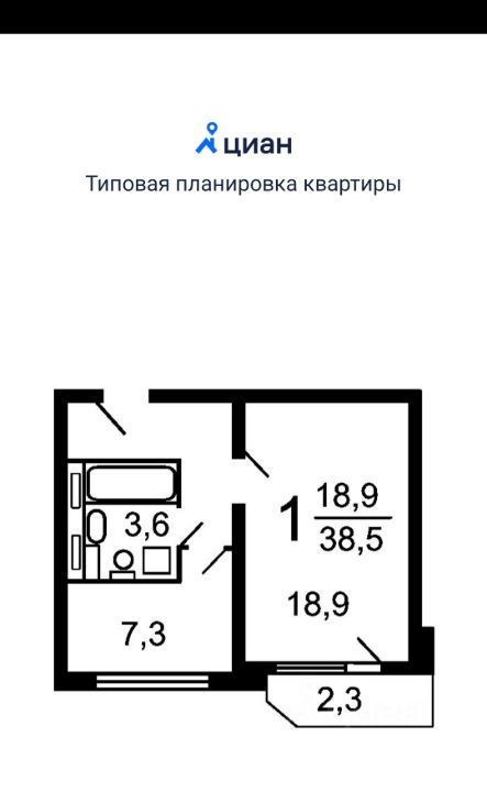 Снять однокомнатную квартиру на Ярцевская улица, 14, метро Молодёжная, г. Москва