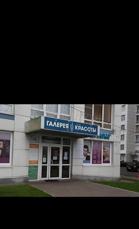 Сдаю 4х-комнатную квартиру на Кочновский проезд, 4к2, метро Аэропорт, г. Москва