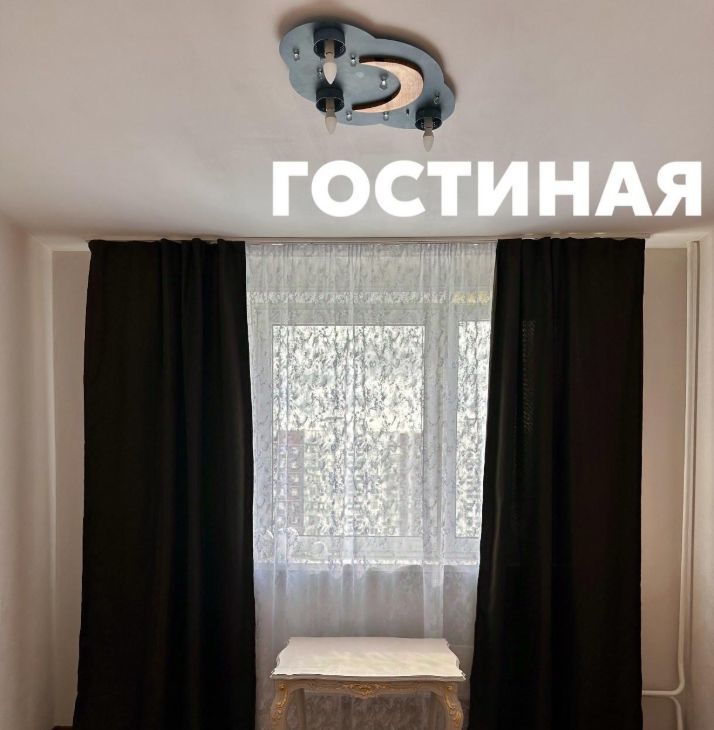 Сдам 3-к квартиру на улица Академика Анохина, 38К1, метро Юго-Западная, г. Москва
