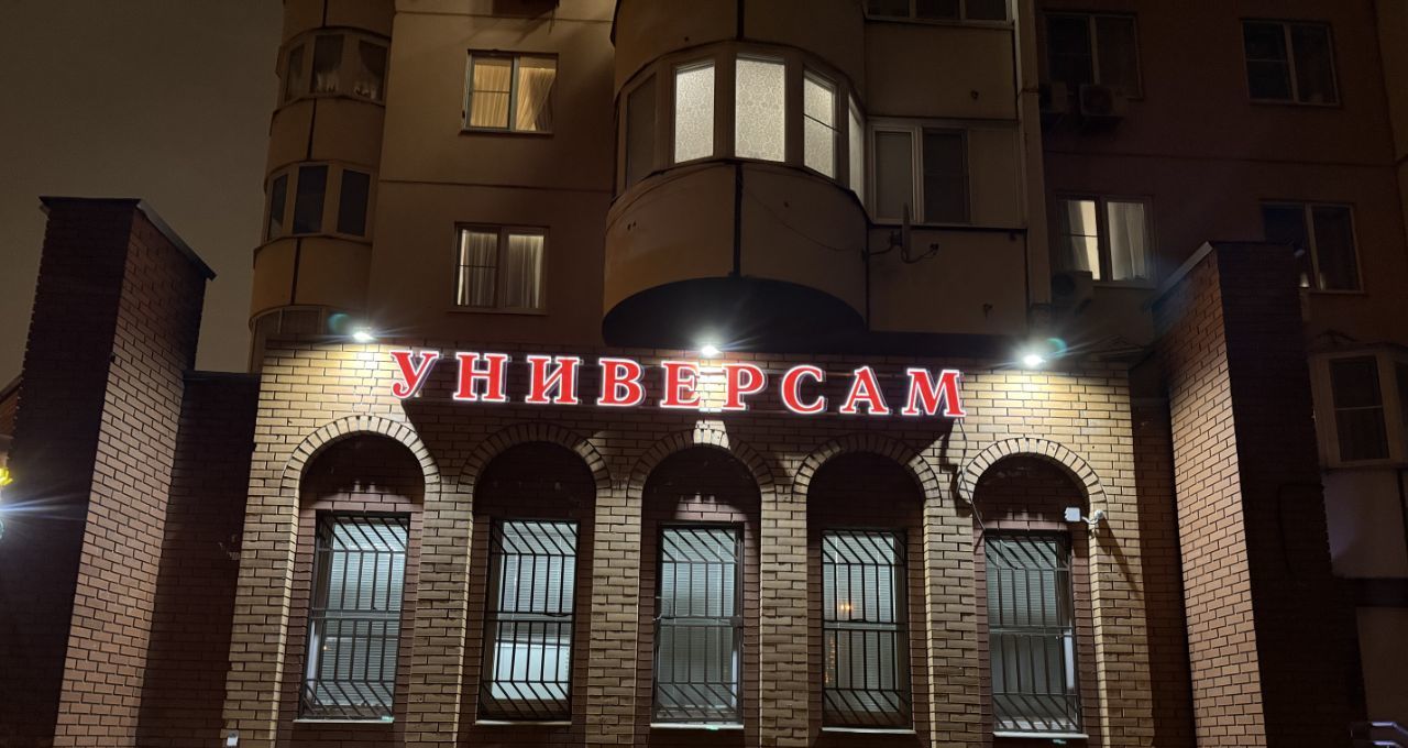 Сдаю 3к квартиру на улица Ватутина, 9, метро Славянский бульвар, г. Москва