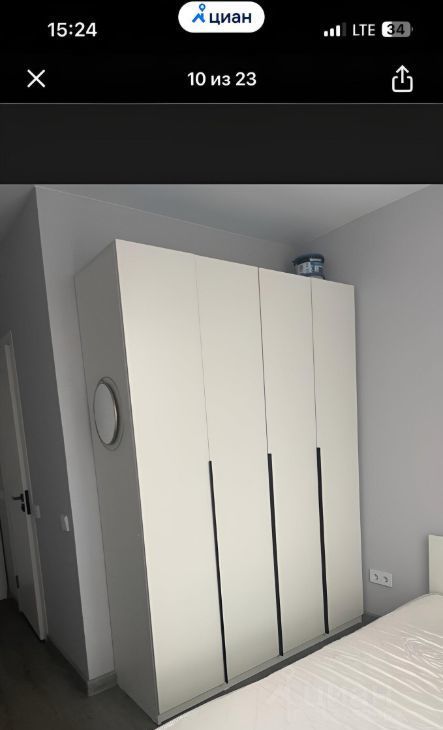 Сдам однокомнатную квартиру на Производственная улица, 17, метро Солнцево, г. Москва