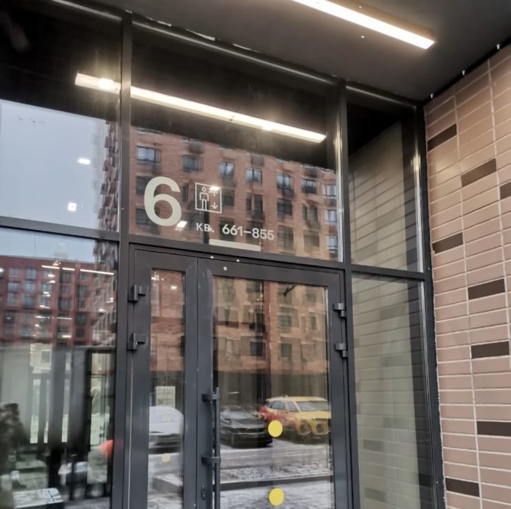 Сдам однокомнатную квартиру на улица Усадебный Парк, 7к1, метро Филатов Луг, г. Москва