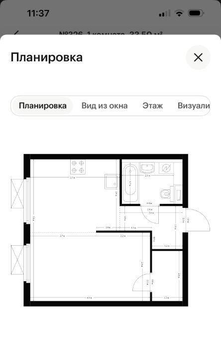 Сдаю однокомнатную квартиру на Дорожная улица, 46к3, метро Аннино, г. Москва