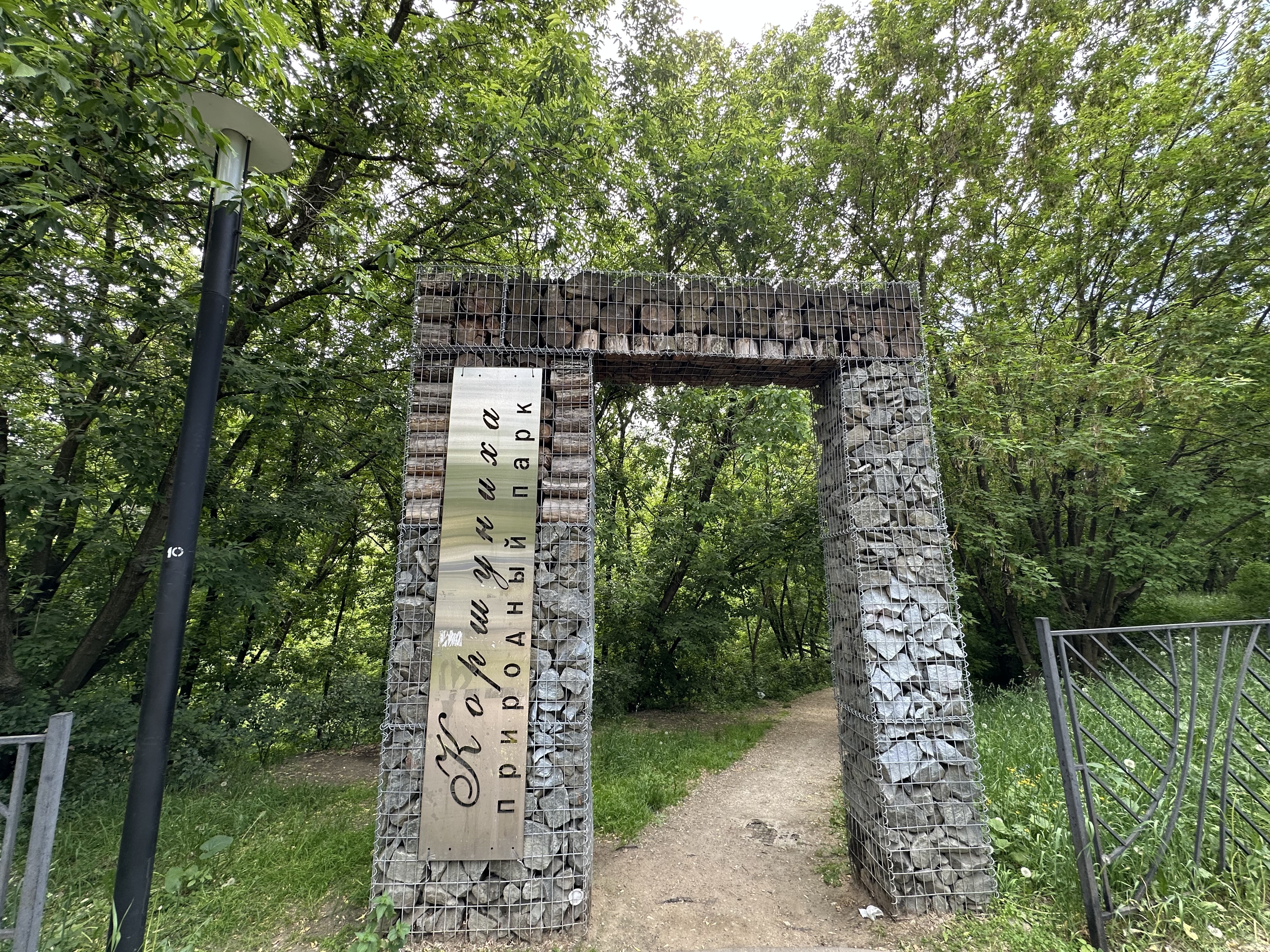 Сдается 1-к квартира на г Москва, ул Дмитрия Ульянова, д 47, метро Академическая, г. Москва