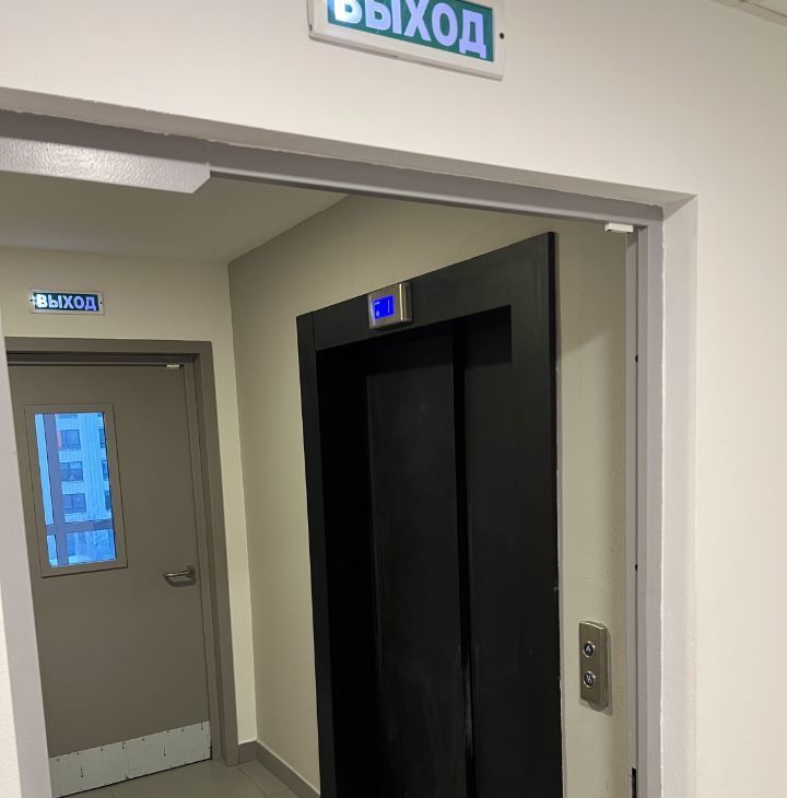 Сдается 1-комнатная квартира на улица Александры Монаховой, 96к2, г. Москва