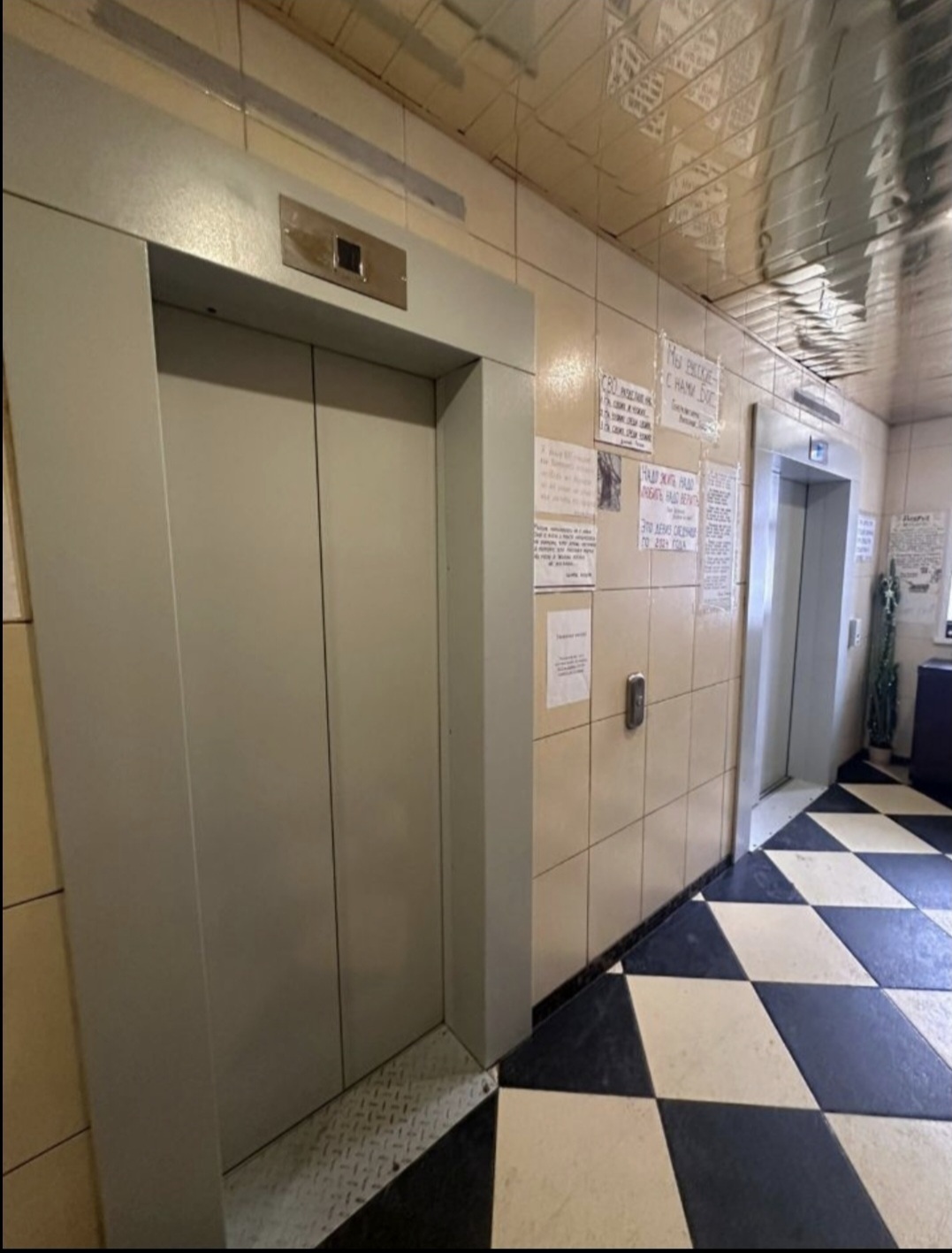 Сдается 1к квартира на г Москва, ул Инженерная, д 8, метро Бибирево, г. Москва