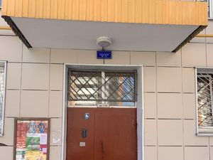 2к квартира Рублёвское