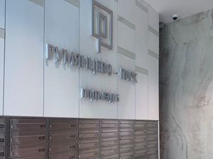 1-к кв. Москва Родниковая ул., 30к1 (40.0 м²)