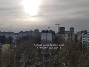 Однушка у Коломенской