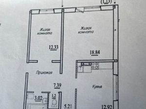 3-к кв. Новосибирская область, Новосибирск ул. Виктора Шевелева, 32 (86.0 м²)