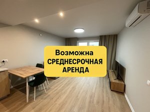 Евродвушка на Бутырской