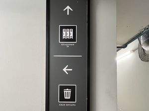 1-к кв. Москва Ильменский проезд, 14к3 (34.1 м²)