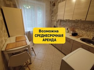 1к квартира у заповедника Царицыно 